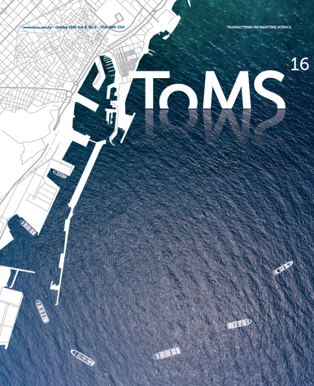 ToMS 16 Cover