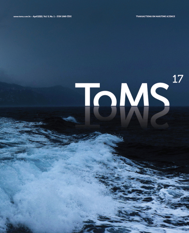 ToMS 17 Cover