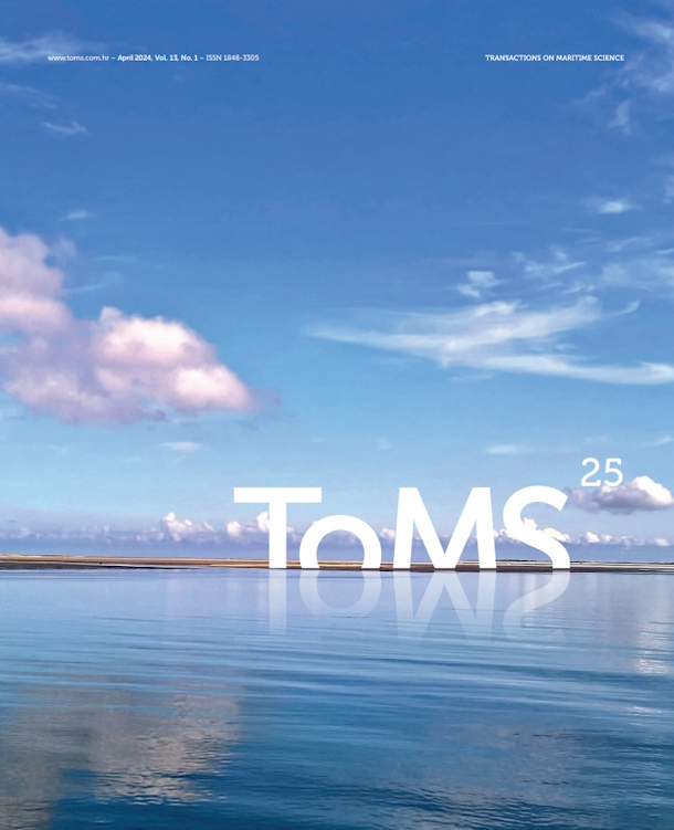 ToMS 25 Cover